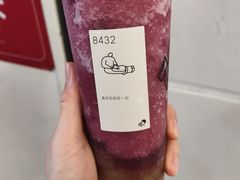-喜茶(广州佳兆业广场店)