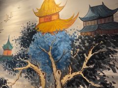 -细毛私家菜总店