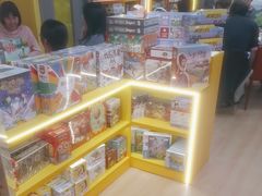 -猎人桌游吧(合生汇店)