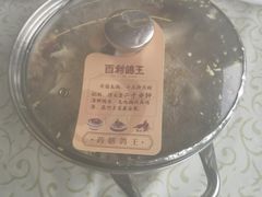 -百利鸽王(紫薇路店)