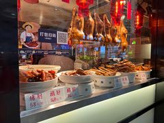 -陈鹏鹏潮汕菜(宝安机场T3航站楼店)