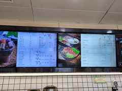 -猪脑壳凉面(武陵源店)