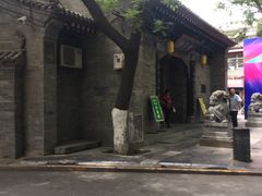-湘子庙