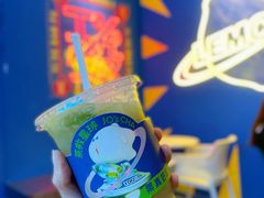 -茶救星球·蔬果茶(东城万达店)