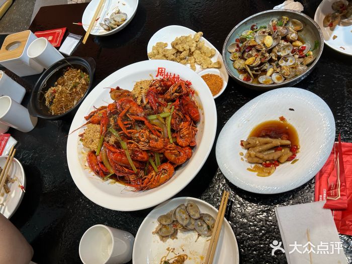 周姑娘不等味·龙虾的故事(高邮店)图片