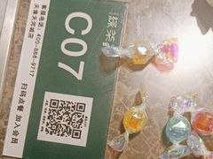 -绿茶餐厅(天津天河城店)