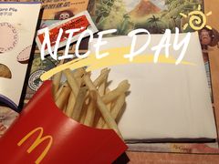 -麦当劳(苏州火车站南广场店)