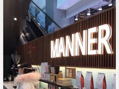 -Manner Coffee(大宁国际商业广场店)