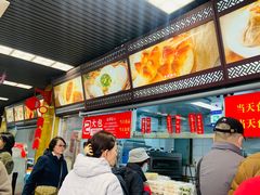 -王家沙点心店(南京西路总店)