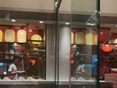 -莲寿司(国兴店)