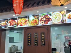 -白家高记肥肠粉(总店)