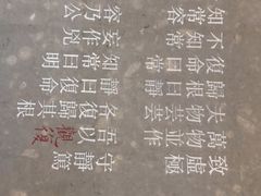 -上海观复博物馆