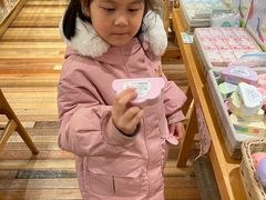 -猫的天空之城概念书店(苏州平江店)
