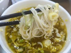 -盛唐府乾州酸汤面