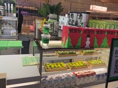 -Yes Lemon就是柠·手打柠檬茶(苏州中心一店)