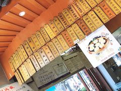 -刘鸿盛(城隍庙店)