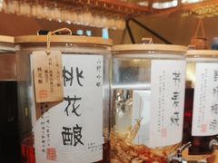 -金鱼妈妈 山野·食趣(荫山街店)