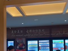 -杨氏青龙虾·羊蝎子(金盛路总店)