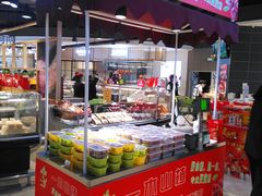 -哈尔信食品超市(哈尔滨王府井购物中心店)