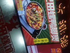 -老闵田螺馆·南昌市井菜·特色小吃(总店)