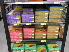 -Thai Kee IGA X-press