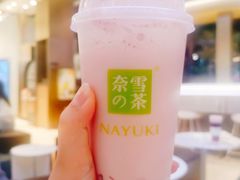霸气桃桃桃系列-奈雪的茶(皇庭广场店)