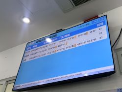 -北京京都儿童医院