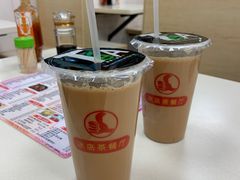 -冰岛茶餐厅(人民路店)