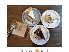 巧克力糯米蛋糕-野路甜点铺(松柏路店)