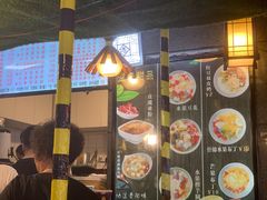 -夏食光安顺小舒冰粉冰浆(甲秀楼店)