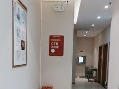 -佛山中大口腔医院·市二级口腔专科医院