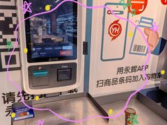-砂之船奥特莱斯(合肥店)