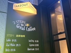 -Dogi&kiki Coffee(中心商务大厦店)