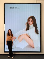 -瞳摄影写真旗舰店