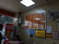 -舒记老友粉(埌西店)