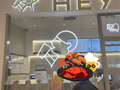 -喜茶(北京丰台银座和谐广场店)