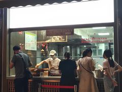 -南塘油赞子(南塘店)