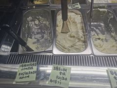 -歎雪糕低糖低脂Gelato冰淇淋