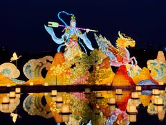 -武汉园博园(武汉自然博物馆)