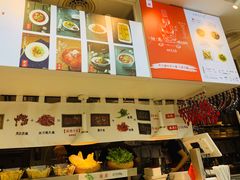 -成都你六姐·牛肉冒菜·麻辣香锅(长泰广场店)