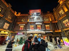 -中华巴洛克风情街