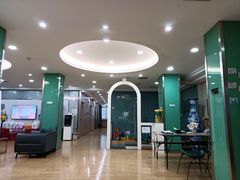 -爱齿尔口腔美学种植中心(永清院)