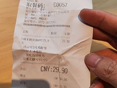 -肯德基(叠彩店)