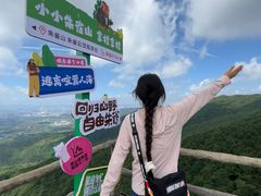 -吉林市朱雀山国家森林公园