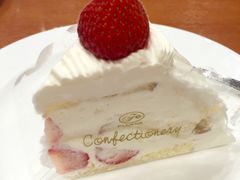 -不二家(数寄屋橋店)