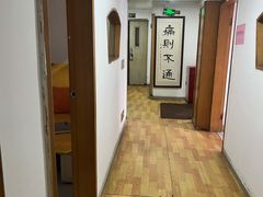 -帝贵堂推拿·足道·正骨养生馆