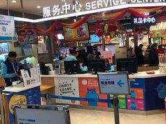 -盒马鲜生(悠方店)