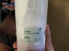 -喜茶(佛山顺德大良东乐路店)