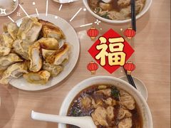 -蒋家桥饺面店(东关街店)
