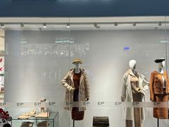 -砂之船奥莱(南京江宁店)